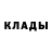 COCAIN Эквадор BIT KREK