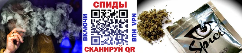 Бутират жидкий экстази  Курлово 