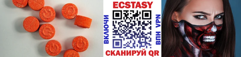 мориарти как зайти  Курлово  Экстази mix  где продают наркотики 