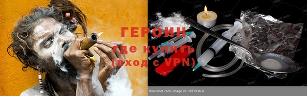 ешки Беломорск