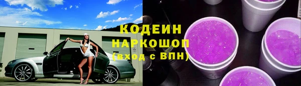 ешки Беломорск