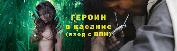 мет Белоозёрский