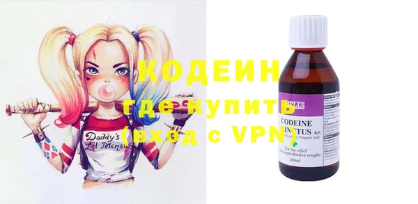 мет Белоозёрский