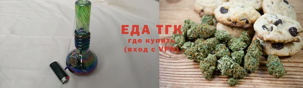 мет Белоозёрский