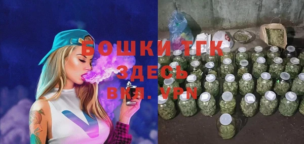 ешки Беломорск