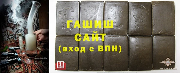 ешки Беломорск