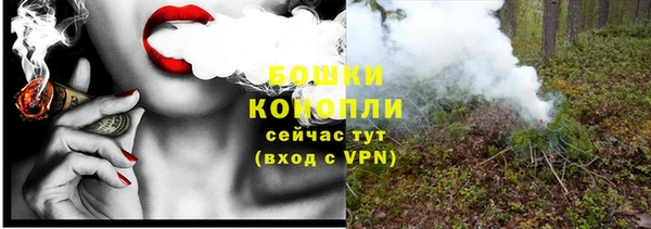 мет Белоозёрский