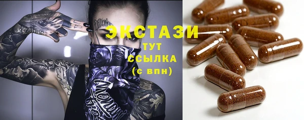 мет Белоозёрский