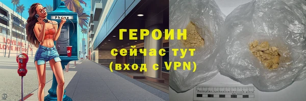 мет Белоозёрский